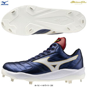 MIZUNO�i�~�Y�m�j���� �~�Y�m�v�� �N�b�V�������{�v�� Ltd ����Œ莮 �X�p�C�N�i11GM2630�j�imizuno pro/�X�|�[�c/�싅/�\�t�g�{�[��/�x�[�X�{�[��/�V���[�Y/�C/����/P�v��t�s��/2E����/��ʗp�j