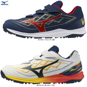 MIZUNO�i�~�Y�m�j���� �N�b�V�������{�_�C�A �g���[�i�[�i11GT2620�j�i�싅/�x�[�X�{�[��/�A�b�v�V���[�Y/�g���[�j���O�V���[�Y/�g���V���[/�C/3E����/��ʗp�j