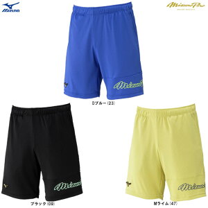 �����[���֑Ή����i��MIZUNO�i�~�Y�m�j�~�Y�m�v�� KUGEKI RAPID �n�[�t�p���c�i12JDDP80�j�imizuno pro/�~�Y�v��/�싅/�x�[�X�{�[��/�g���[�j���O/�{�g���X/�E�F�A/�h���C�G�A���t���[/�z������/�j��