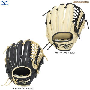 グローブ ソフトボール 左投げ グローバルエリート」の人気商品一覧 
