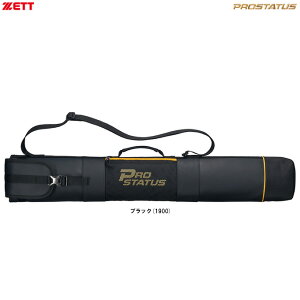 ZETT�i�[�b�g�j���� �v���X�e�C�^�X �o�b�g�P�[�X2�{���iBCP7207�j�iPROSTATUS/�싅/�x�[�X�{�[��/�\�t�g�{�[��/�o�b�g�o�b�O/���΂�/��/��ʗp�j