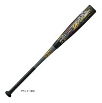 楽天市場】ブラックキャノンzの通販