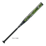 【84cm】ZETT（ゼット）ソフトボール用FRP製バット 3号ゴムボール用 ブラックキャノン 5L2 700g平均（BCT…