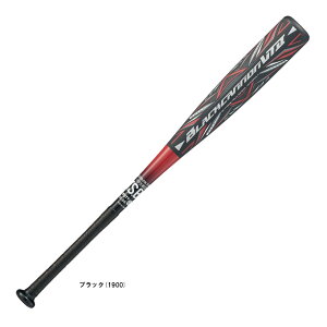 �y78cm�zZETT�i�[�b�g�j���N��pFRP���o�b�g �u���b�N�L���m��VT2 560g���ρiBCT71608�j�i�싅/�x�[�X�{�[��/�J�[�{���o�b�g/�w�b�h�o�����X/�g�b�v�o�����X/�q���p/�W���j�A/�L�b�Y�j