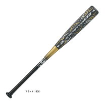 楽天市場】zett カーボン 80cm 620gの通販