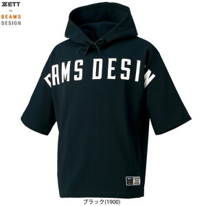 yLTCŶ݁zZETTi[bgj ZETT by BEAMS DESIGN V[gX[uXEFbgp[J[iBOS789Hji[bg oC r[X fUC/X|[c/싅/x[X{[/\tg{[/g[jO/