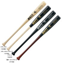 楽天市場】木製バット 硬式 t－岡田の通販