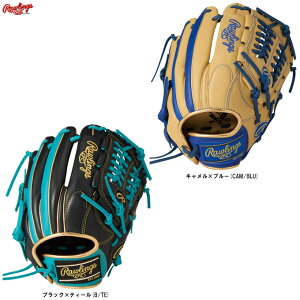 野球グローブ ローリングス少年軟式 右投げ用」の人気商品一覧・価格 