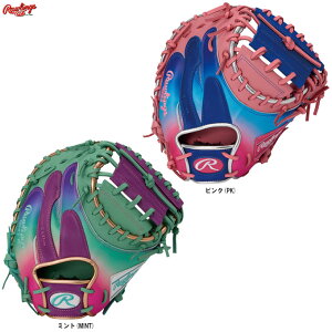 Rawlings�i���[�����O�X�j��p�L���b�`���[�~�b�g HOH UV GRAPHIC N6 BASIC �ߎ�p�iGR6HUV2AC�j�i�싅/�O���[�u/�O���u/�L���b�`���[�p/�L���[�~/�L���b�`�~�b�g/�E�����p/��l�p/��ʗp�j