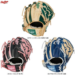 Rawlings�i���[�����O�X�j��p�O���u HOH PRO EXCEL Wizard �E�B�U�[�h ����p�iGR6HW2CA15MG�j�i�싅/�O���[�u/��O���u/�E�����p/�s�b�`���[�p/��l�p/��ʗp�j