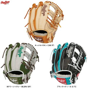 Rawlings�i���[�����O�X�j��p�O���u HOH PRO EXCEL Wizard �E�B�U�[�h�iGR6HW2CCK4MG�j�i�싅/�O���[�u/�Z�J���h/�V���[�g/����p/�����p/��O���u/��l�p/��ʗp�j