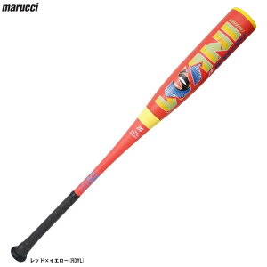 marucci�i�}���[�`�j���N�FRP���o�b�g WANI CRUSHER Jr. Super Light ���j�N�b���V���[ �X�[�p�[���C�g�iMJJSBBWSL3�j�i�}���`/�}���b�`/�싅/�~�h���o�����X/���N�싅/�q���p/�L�b�Y�j