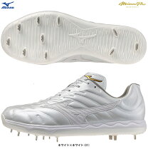 楽天市場】mizuno スピードレボエース（野球・ソフトボール｜スポーツ 
