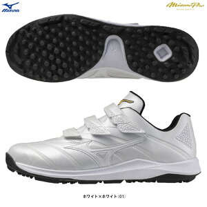 MIZUNOi~Ymj~Ymv NbV{v g[i[i11GT2500jimizunopro/~Yv/싅/x[X{[/AbvV[Y/g[jOV[Y/gV[/C/Ch/L/3E/ʗp