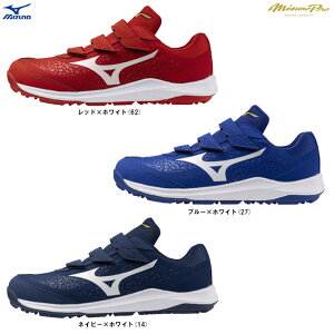 MIZUNO�i�~�Y�m�j�~�Y�m�v�� �N�b�V�������{�v�� �g���[�i�[ CR�i11GT2501�j�imizunopro/�~�Y�v��/�싅/�x�[�X�{�[��/�A�b�v�V���[�Y/�g���[�j���O�V���[�Y/�g���V���[/�C/���C�h/���L/3E����/���