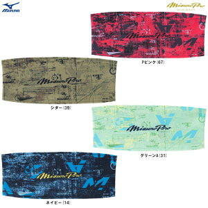 [֑ΉiMIZUNOi~Ymj ~Ymv wAoh 2025ZNVfi12JYCX67jimizuno pro/~Yv/X|[c/싅/x[X{[/g[jO/wbhoh//ANZ