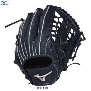 MIZUNOi~Ymj NpOu C`[aLOʃfi1AJGY92107ji싅/x[X{[/O[u/Ou/C`[f/Op/N싅/E//qp/Lb