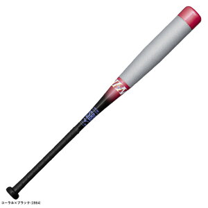 MIZUNOi~Ymj wpFRPobg rh}bNX EV2Ni1CJBY18780jiBEYONDMAX/싅/x[X{[/J[{/N싅/qp/WjA/LbYj