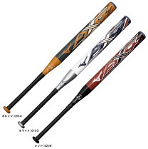 楽天市場】ax4 2号 2015の通販