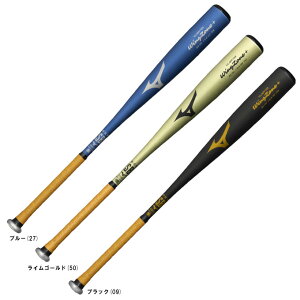 MIZUNO(ミズノ)限定 軟式用金属製バット WINGZONE+ ウィングゾーンプラス(1CJMR183)(野球/ベースボール/ミドルバランス/軟式野球/金属バット/一般用)