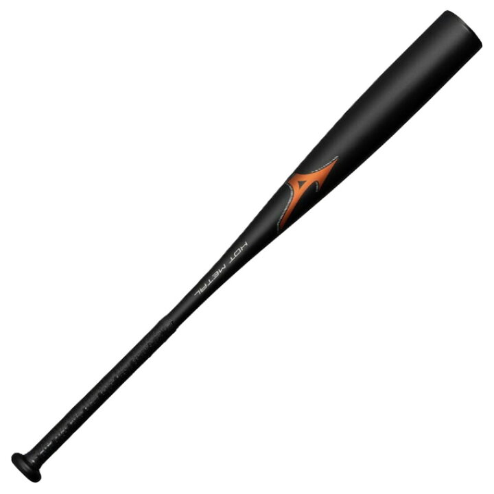 楽天市場】MIZUNO（ミズノ）限定 小学生軟式用金属製バット ホット 