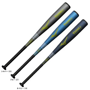 MIZUNO�i�~�Y�m�j���� ���w����p�������o�b�g V�R���O�W���j�A �~�h�� V KONG Jr�i1CJMY192�j�i�싅/���N�/�x�[�X�{�[��/�����o�b�g/�~�h���o�����X/���N�싅/�q���p/�W���j�A�j