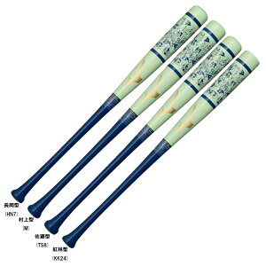 y84cmzMIZUNOi~Ymj ؐg[jOobg vtFbVi W 2025ZNVf 950g ŉi1CJWT26284ji싅/x[X{[/d//\tg{[/fU/}XRb