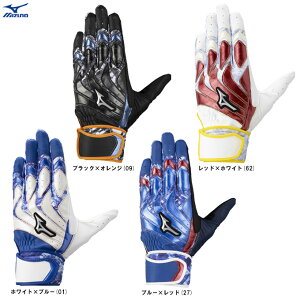 [֑ΉiMIZUNOi~Ymj [VA[NUF vJ pi1EJEA562ji싅/x[X{[/\tg{[/obeBOO[u/obeBOOu/Ō/v/