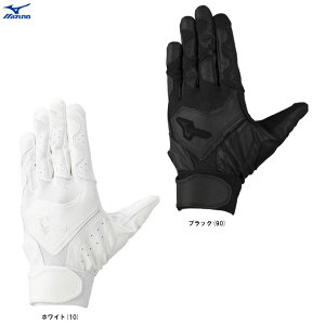 [֑ΉiMIZUNOi~Ymj K`U[ p Z싅[Ήfi1EJEH504ji싅/x[X{[/\tg{[/v/obeBOOu/Ō/ʗpj