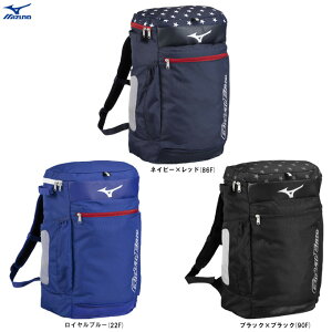 MIZUNOi~Ymj O[oG[g USAobNpbNJr. 30Li1FJDC950jiGlobal Elite/싅/x[X{[/\tg{[/obg[//ʊw//bNTbN/qp/Np/WjA/L