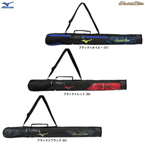 MIZUNO�i�~�Y�m�j�O���[�o���G���[�g �o�b�g�P�[�XJr. 1�{����i1FJTD451�j�iGlobal Elite/�싅/���N�싅/�x�[�X�{�[��/�\�t�g�{�[��/�o�b�g����/�o�b�O/���N�p/�q���p/�W���j�A/�L�b�Y�j