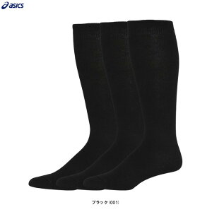 ASICSiAVbNXj3PJ[\bNXi3123A636ji싅/x[X{[/\tg{[/3g/C/EFAANZT[/j