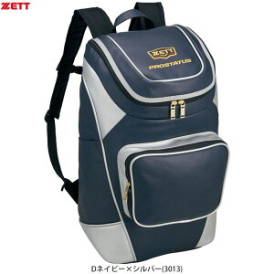 ZETTi[bgj vXeC^X fCpbNiBAP420Aji싅/x[X{[/obO/΂//bNTbN/obNpbN/ʗpj