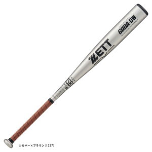 【84cm】ZETT(ゼット)限定 軟式用 金属製バット GODA-DW ゴーダDW 670g平均(BAT34584)(野球/ベースボール/ミドルバランス/軟式野球/金属バット/一般用)
