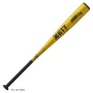 【84cm】ZETT(ゼット)限定 軟式用 金属製バット GODA-GX ゴーダGX 700g平均(BAT37524C)(野球/ベースボール/ミドルバランス/軟式野球/金属バット/一般用)