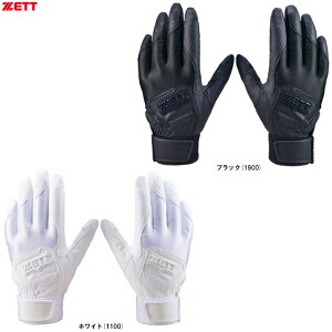 ZETTi[bgj obeBOOu g[jOf łݗp(p)iBG12103HSji싅/x[X{[/Ō/KpOu/obeBOO[u/obeBO/Z/