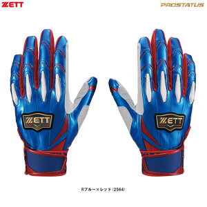 [֑ΉiZETTi[bgj vXeC^X obeBOOu p v싅Ă̍ՓTfiBG13011ASBjiPROSTATUS/싅/x[X{[/Ō/obeBOO[u/ob