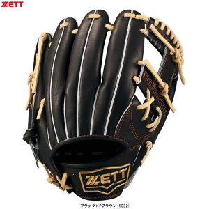 ZETTi[bgj NpOu lIXeC^X ێEVp {I胂fiBJGB70510Nji싅/x[X{[/Ep/O[u/ZJh/V[g/qp/LbY/WjA