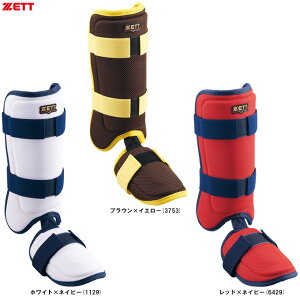 ZETTi[bgj bOK[h EpiBLL324Cji싅/x[X{[/\tg{[/Ŏҗp/ob^[p/h/tbgK[h/BFJKΉ/lp/ʗpj