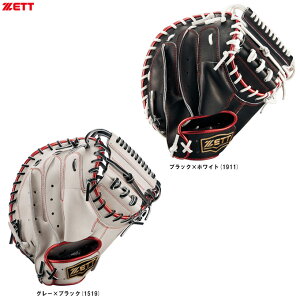 ZETTi[bgj pLb`[~bg lIXeC^XV[Y ߎpiBRCB31522Fji싅/x[X{[/Ou/O[u/~bg/Lb`~bg/Ep/ʗpj