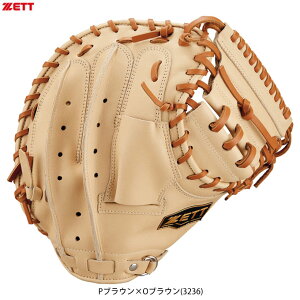 ZETTi[bgj pLb`[~bg \tgXeAV[Y ߎpiBRCB35412ji싅/x[X{[/Ou/O[u//~bg/Lb`~bg/ʗpj