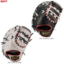 楽天市場】zett ファーストミット 軟式 左の通販