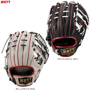 ZETTi[bgj pOu lIXeC^XV[Y ێEVp csI^CviBRGB31550FjiNEOSTATUS/싅/O[u/p/ZJh/V[g/Ep/ʗpj