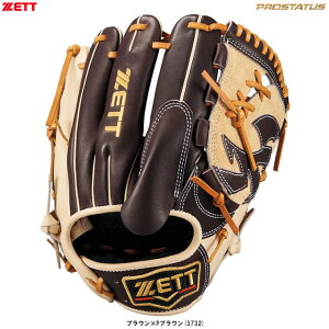 ZETTi[bgj pOu vXeC^XSCE piBRGB32511FjiPROSTATUS/싅/x[X{[/O[u/sb`[p/Ep/ʗpj