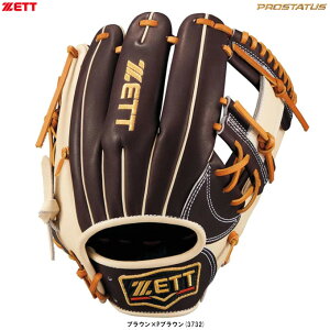 ZETT(ゼット)限定 軟式用グラブ プロステイタスSCE 二塁手・遊撃手用 今宮選手モデル(BRGB32576F)(PROSTATUS/野球/グローブ/セカンド/ショート/内野用/内野手用/軟式グラブ/右投げ用/大人用/一