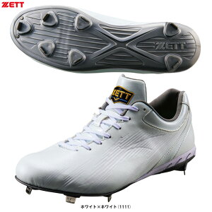 ZETTi[bgjݎXpCN lIXeC^XWHiBSR2218WHjiNEOSTATUS/싅/x[X{[/V[Y/XpCN//XpCN/Œ莮//F/zCg/Z싅Ή/L/3E