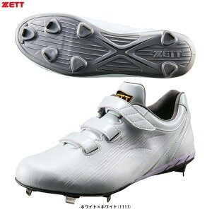 ZETTi[bgjݎXpCN lIXeC^XWMBiBSR2218WMBjiNEOSTATUS/싅/x[X{[/V[Y/XpCN//XpCN/Œ莮//F/zCg/Z싅Ή/}W