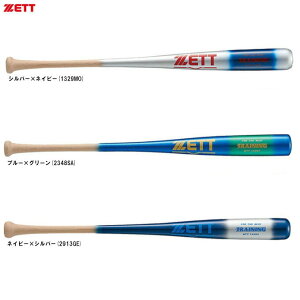 y84cmzZETTi[bgj ؐg[jOobg TRAINING Cv 1000g ŉiBTT14284ji싅/x[X{[/d//Ō/fU/Kp/g[jO/}XRbgobg/ʗp