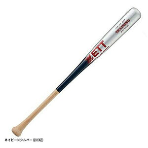 【80cmのみ】ZETT(ゼット)限定 少年軟式用木製トレーニングバット メイプル 平均800g 実打可(BTT74180)(野球/ベースボール/トレーニング/マスコットバット/実打撃可/練習用/ジュニア/キッズ