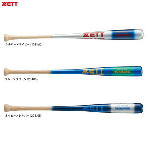 ZETTi[bgj Npؐg[jOobg 80cm/800g ŉiBTT74280ji싅/x[X{[/g[jO/}XRbgobg/Ō/Kp/WjA/LbY/qpj